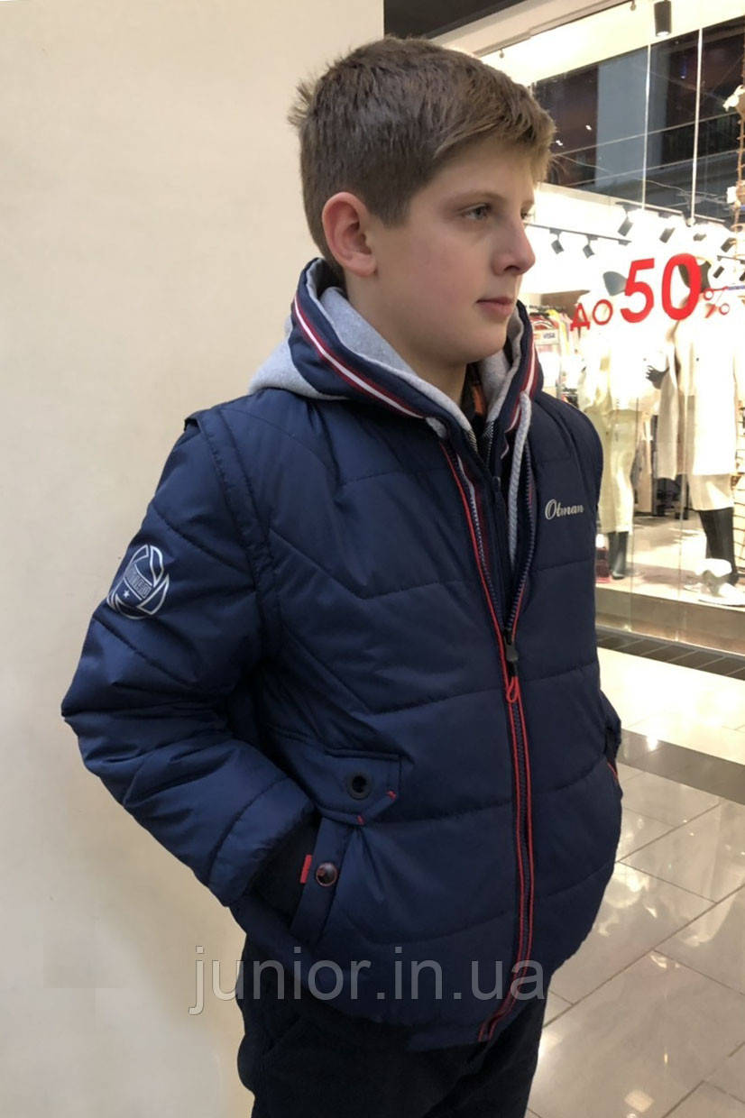 Весняна куртка-жилет для хлопчика "Otm"
