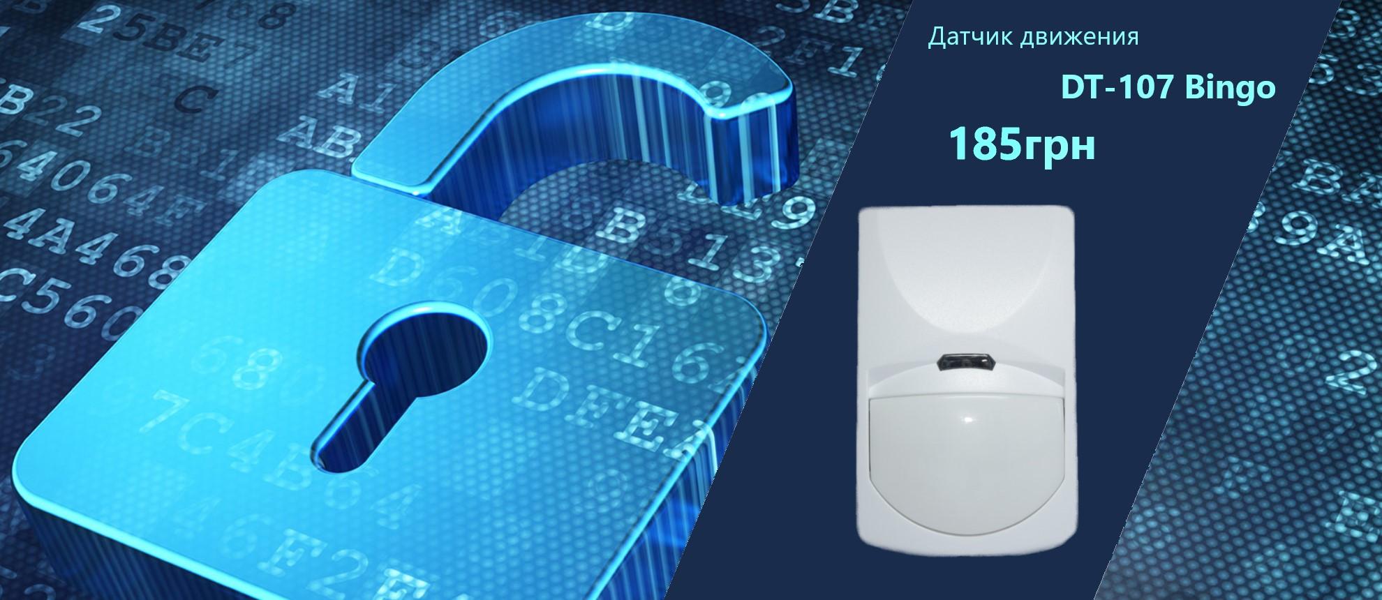 Изображение слайдера