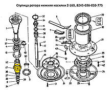 Ступиця ротора нижня косарки Z-169 Польща, 8245-036-010-775, фото 2