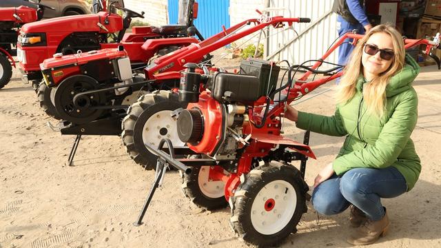 Мотоблоки Forte Мотоблоки Forte