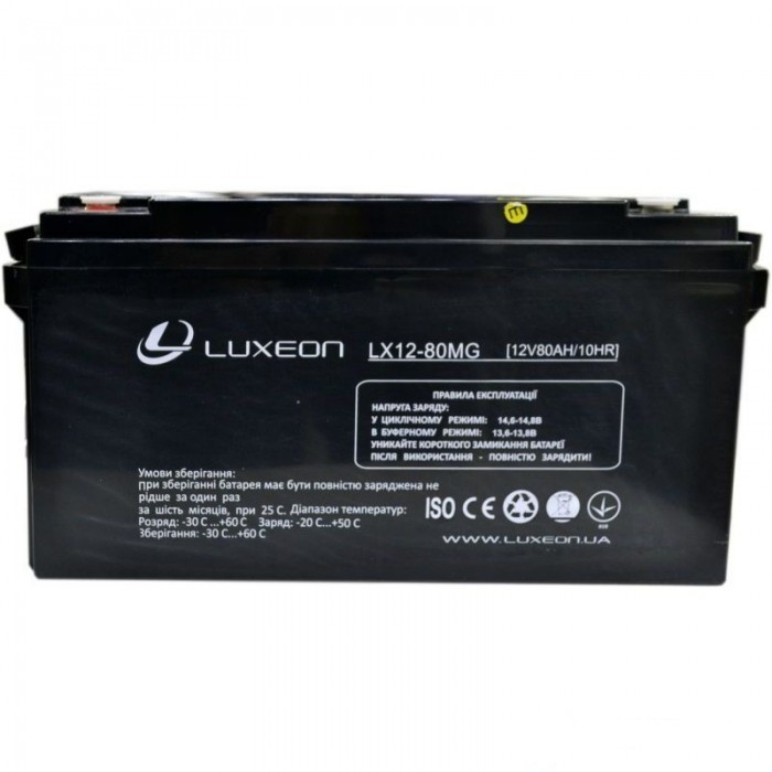 LUXEON LX12-80MG — 12 В — 80 А/год — мультигелевий акумулятор, AGM, для котла