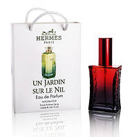 Hermes Un Jardin sur le Nil - Travel Perfume 50ml