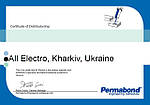 Компания "ОЛ ЭЛЕКТРО" стала генеральным партнером производителя промышленных клеев и герметиков Permabond Engineering Adhesives Ltd. в Украине