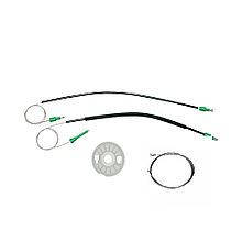 BMW E90/91 Ремкомплект склопідйомника передні ліві двері 51337140587