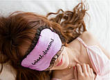 Маска для сну Sweet dreams purple, фото 3