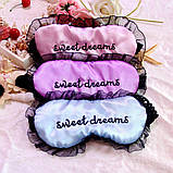 Маска для сну Sweet dreams purple, фото 4