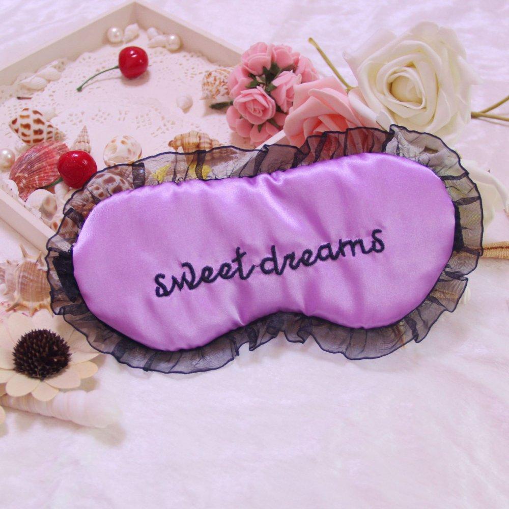 Маска для сну Sweet dreams purple