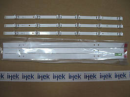 Набір лінійок LED-підсвітки телевізора LG 32", AGF78399801