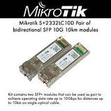 Пара модулів SFP+ Mikrotik S+2332LC10D, фото 2