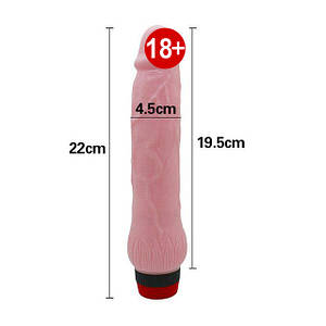 Фалоімітатор з вібрацією потужний силіконовий великий 22 см Vulcano