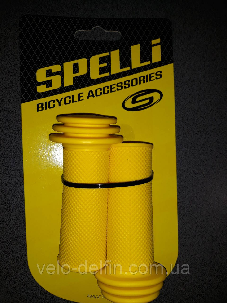 Грипси Дитячі SBG-688 90 mm жовті з упором, фото 1