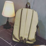 Рюкзак Bag Clever beige lemon, фото 3