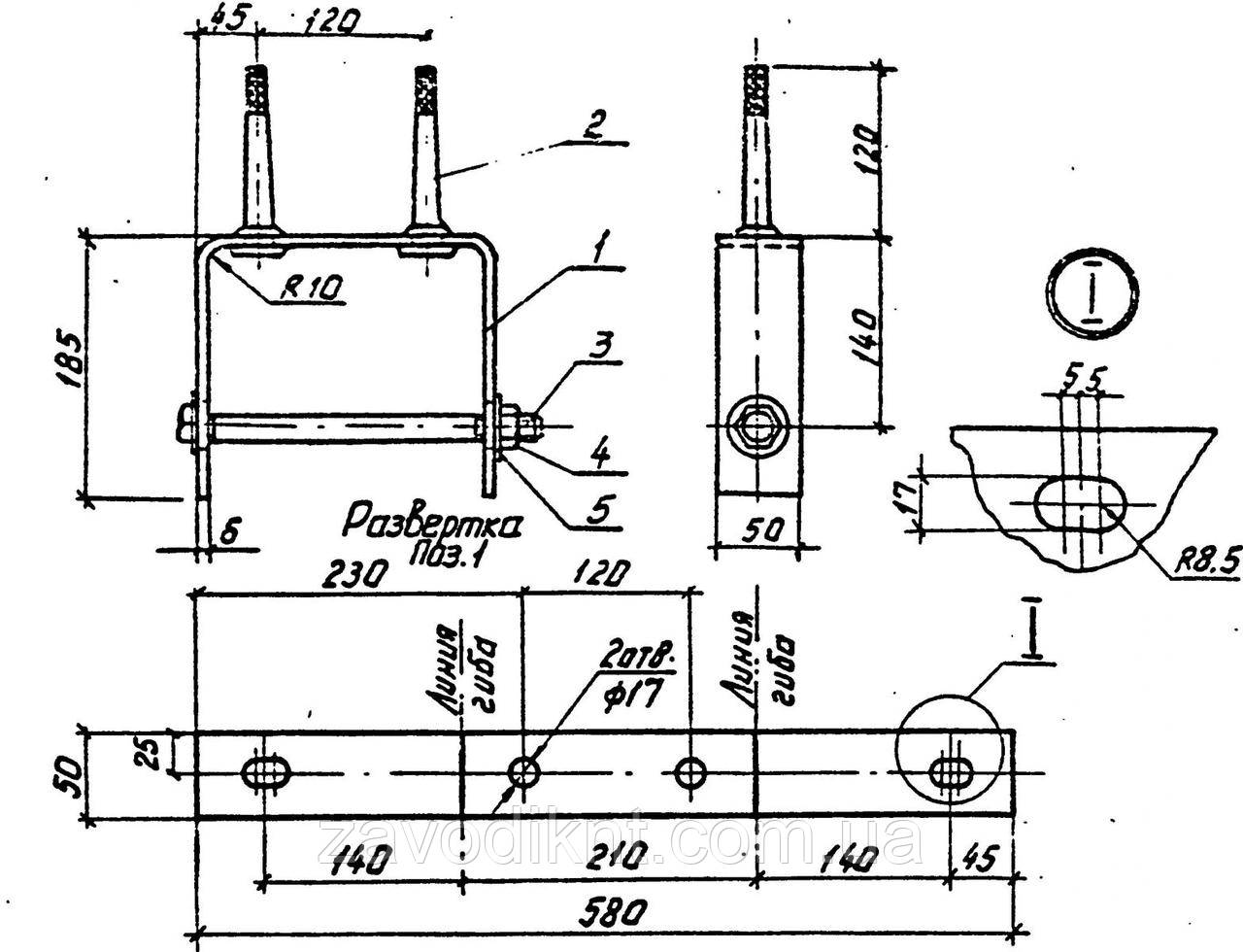 Наголовок ОГ3, фото 1