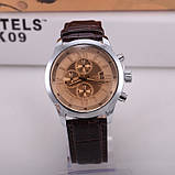 Годинник чоловічий Curren Touareg silver brown, фото 4