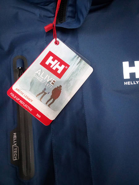 Helly hansen xxxl online