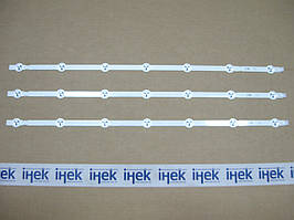 Набір лінійок LED-підсвітки телевізора LG 32", AGF78399601