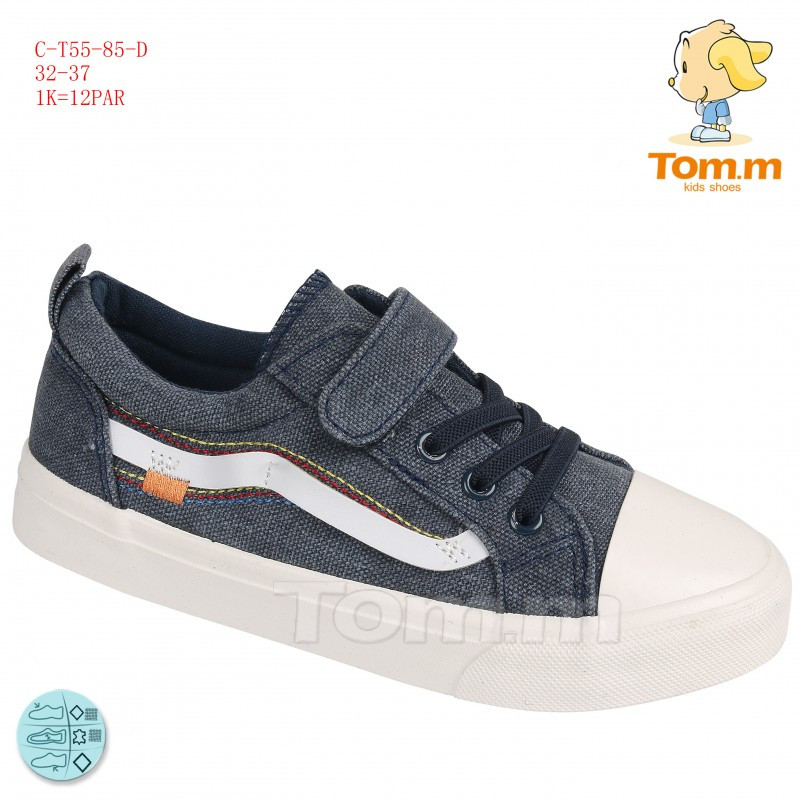 Кеди ТоММ 5585D Dark-grey  27р, 28р