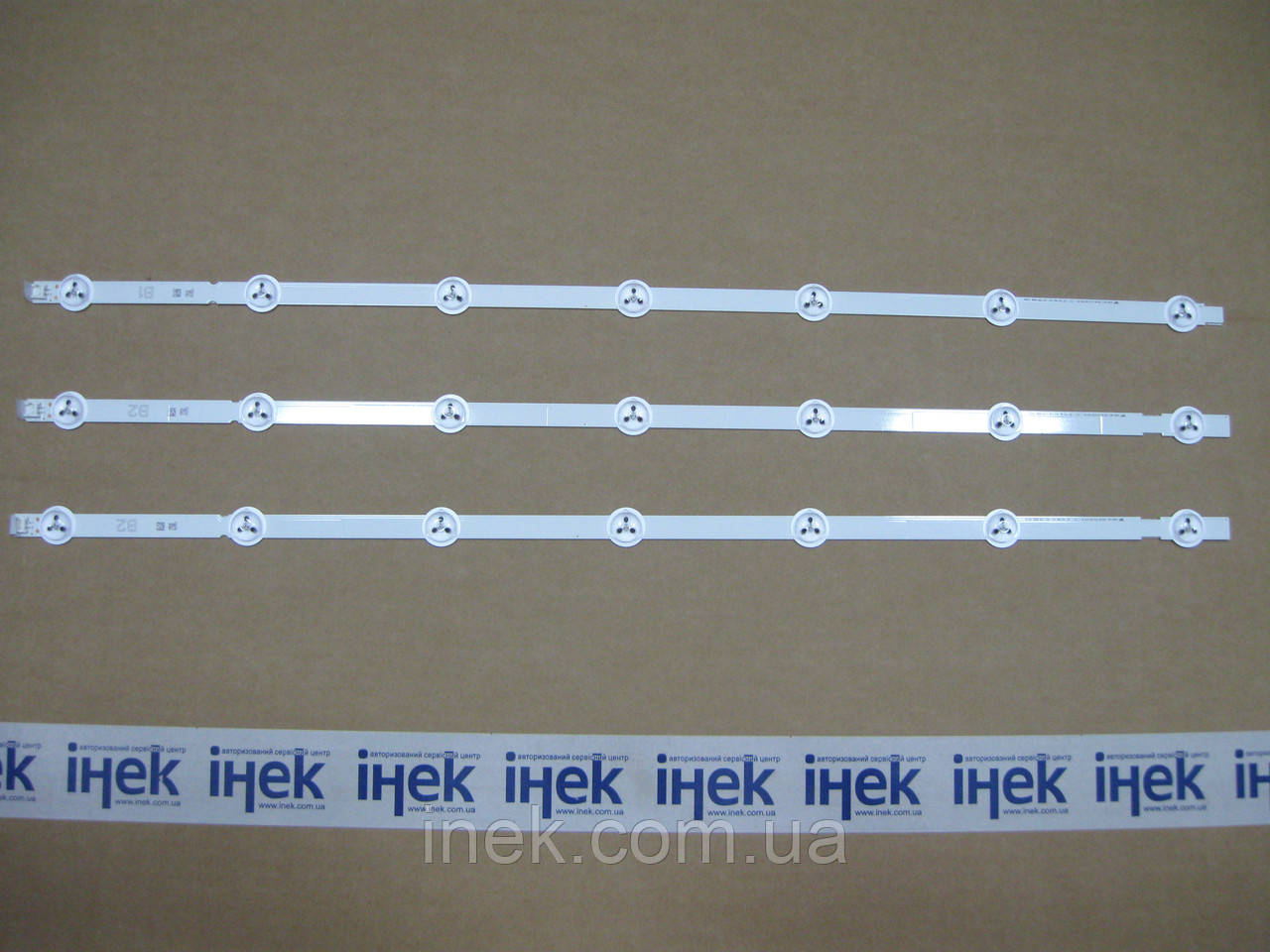 Набір лінійок LED-підсвітки телевізора LG 32". Код виробника AGF78399701