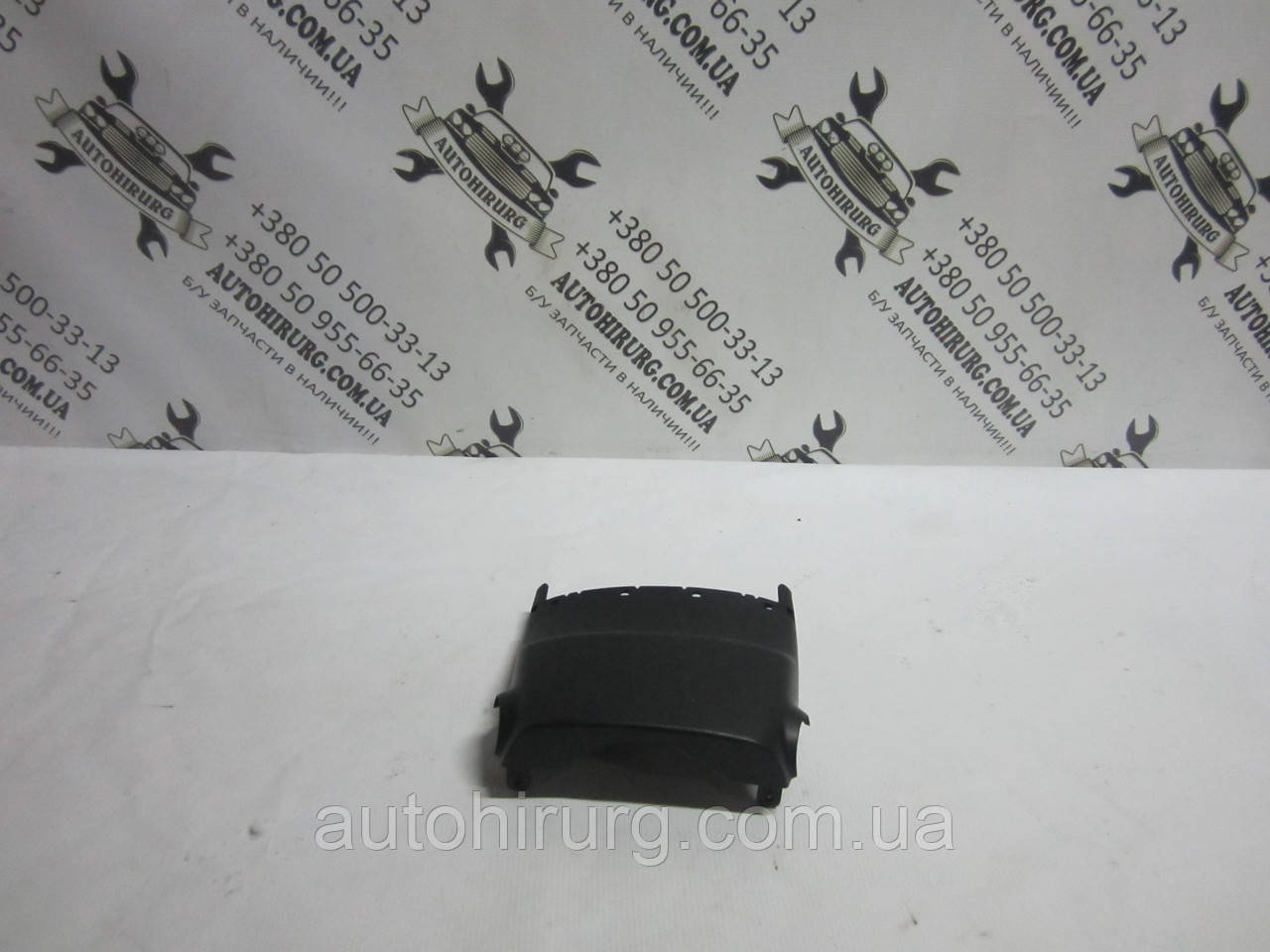 Кришка кожуха кермової колонки Toyota Sequoia (45286-0C050)
