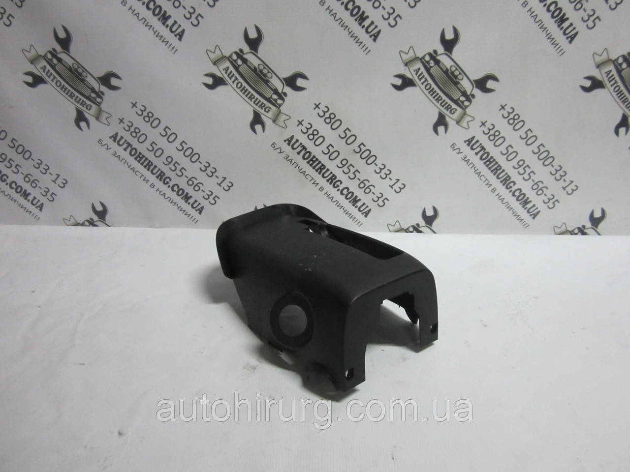 Кожух кермової колонки Toyota Sequoia (45287-0C090)