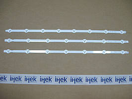 Набір лінійок LED-підсвітки телевізора LG 32", AGF78399301