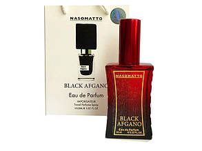 Nasomatto Black Afgano - Travel perfume 50ml