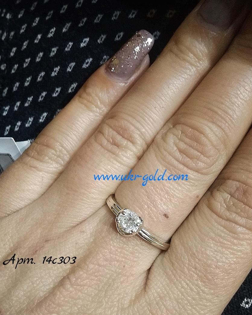 Срібне кільце 925 проби