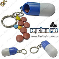 Брелок-тайник - "Keychain Pill"