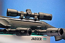 Новая поставка прицелов yukon Jaeger