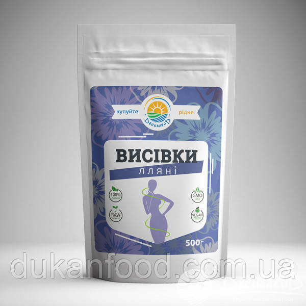 Висівки лляні ( Клітковина)  450 г., фото 1