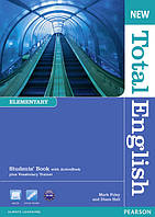 Total English New Edition Elementary Student's Book with digital Active Book