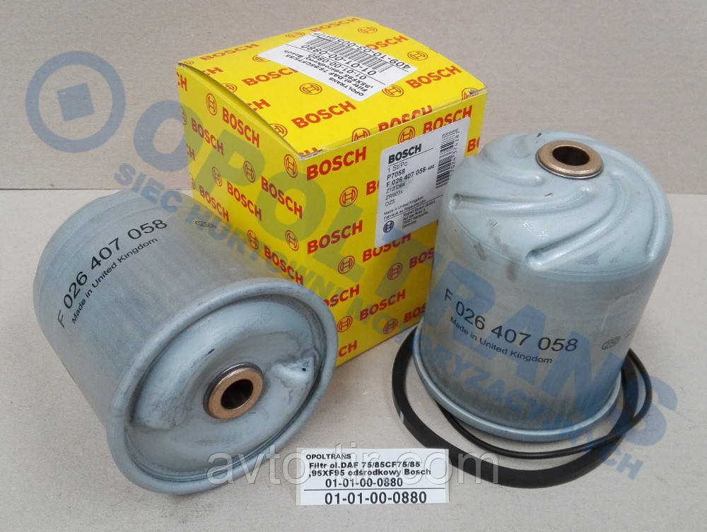 Фільтр оливний DAF 75 / 85CF / 95XF (центробежний), фото 1