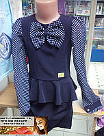 Элегантное платье Грация для маленькой леди 4-5 лет