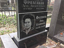 Виготовлення табличок на пам'ятники, фото 2