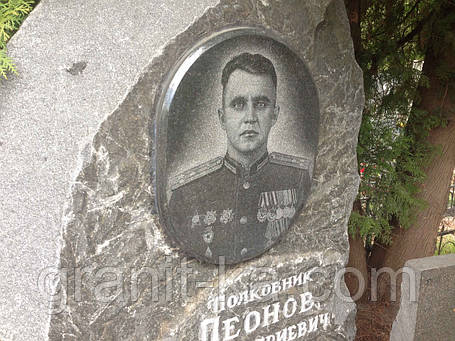 Виготовлення табличок на пам'ятники, фото 2
