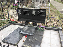Виготовлення табличок на пам'ятники, фото 2