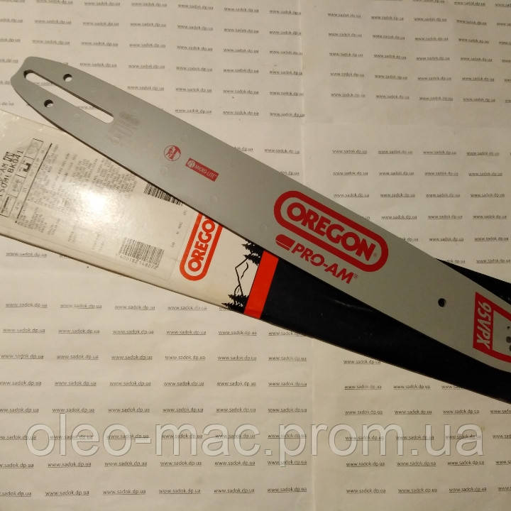 Шина Oregon 150MLBK041 0.325 15" 37 см на Oleo-Mac 941C, GS44, GS41