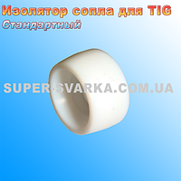 Ізолятор сопла для аргонового пальника ТИГ