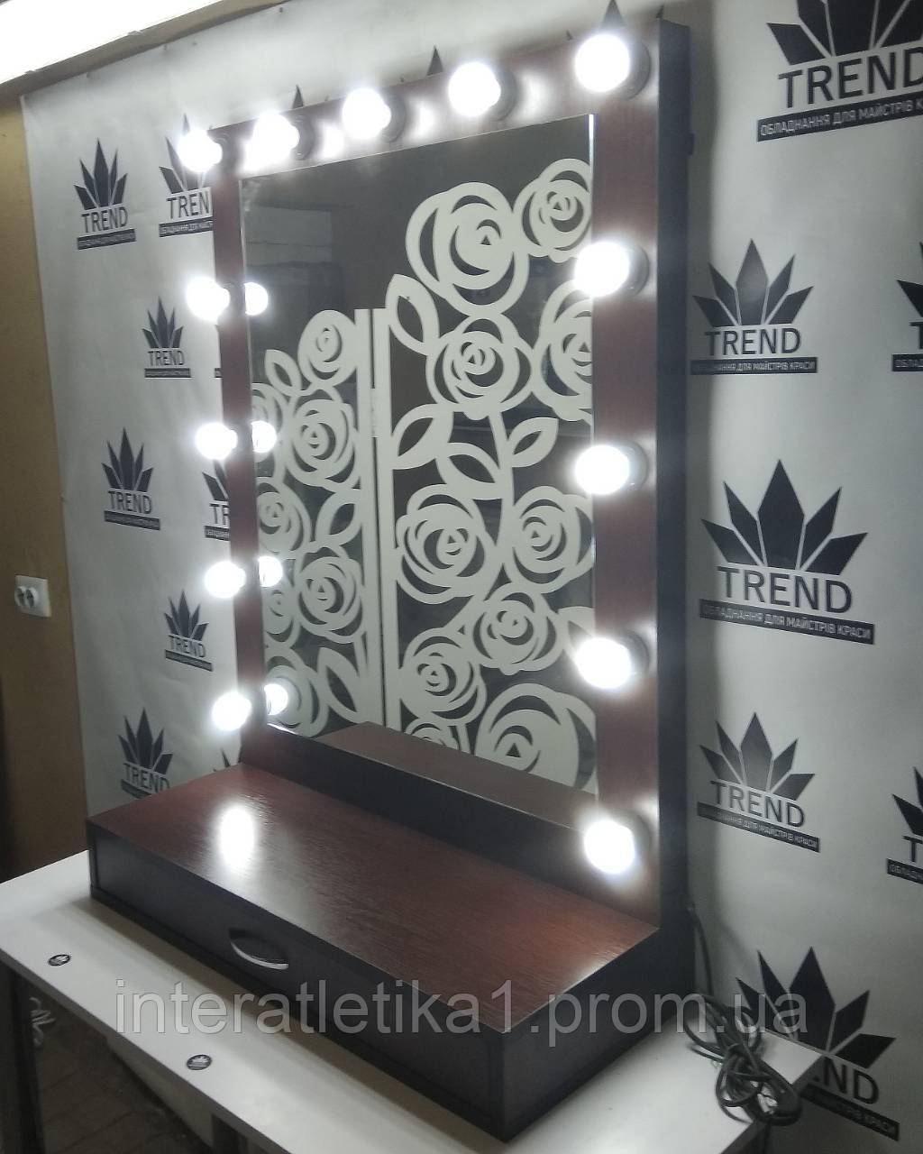 Дзеркало з поличкою для візажиста