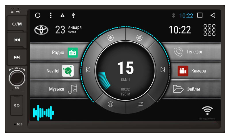 Автомагнітола Terra 4078U-II, Android 8.1