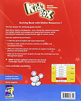 Kid's Box Updated 2nd Edition Level 1 Activity Book with Online Resources British English, фото 3