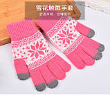 Рукавиці для сенсорних екранів Touch Gloves Snowflake pink (рожеві), фото 2