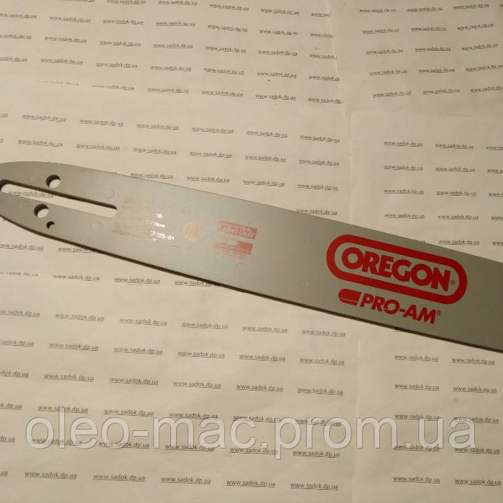 Шина Oregon 158PXBK095 0.325 15" 37 См на Хускварну і Китайські бензопили