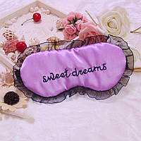 Маска для сна Sweet dreams purple