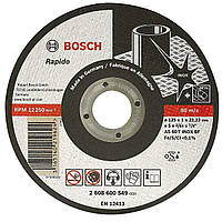 Круг отрезной Bosch 125х22,2 мм по металлу (2608600549)