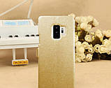 Чехол-книжка Holey для Samsung Galaxy S9/G960 gold, фото 4