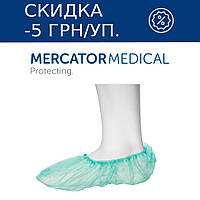 Бахилы из полиэтилена 3-граммовые Mercator Medical (100 шт в уп.) зеленые