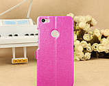 Чехол-книжка Holey для Xiaomi Redmi Note 5A Prime pink, фото 3