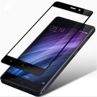 Захисне скло 5D Future Full Glue для Xiaomi Redmi 4A black