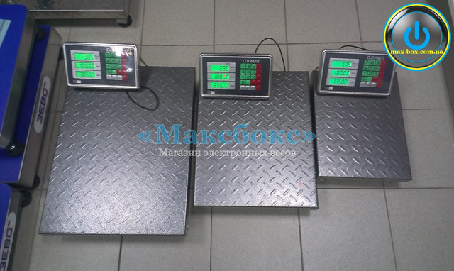 Ваги товарні у магазині Максбокс в Харкові Ваги товарні у магазині Максбокс